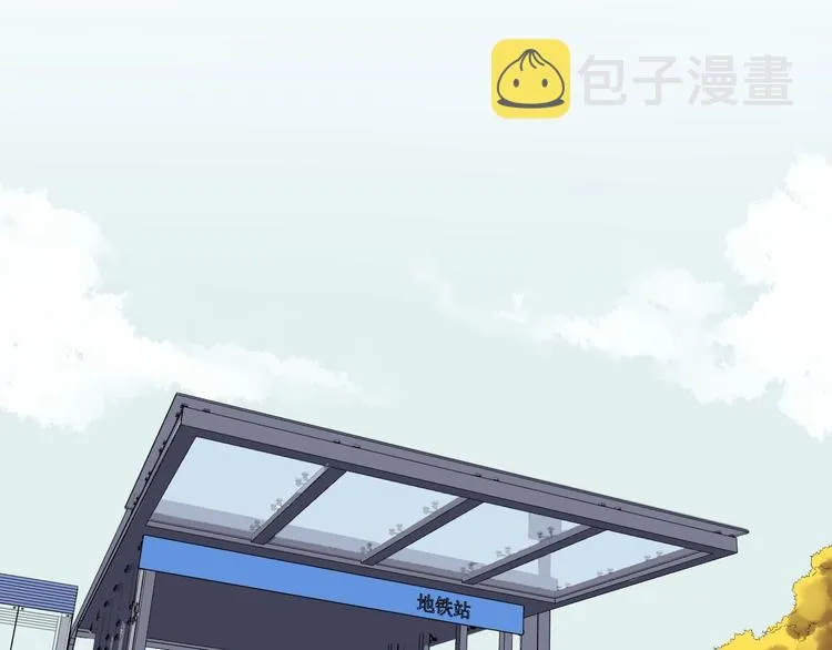 第75话 江湖再见！ 第70页