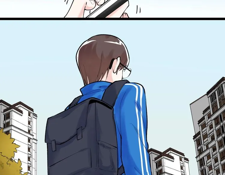 第76话 心底的东西... 第7页