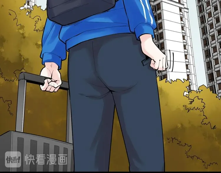 第76话 心底的东西... 第8页