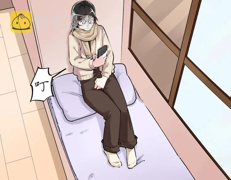 第76话 心底的东西... 第10页