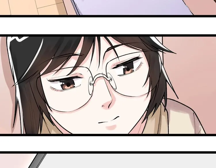 第76话 心底的东西... 第11页