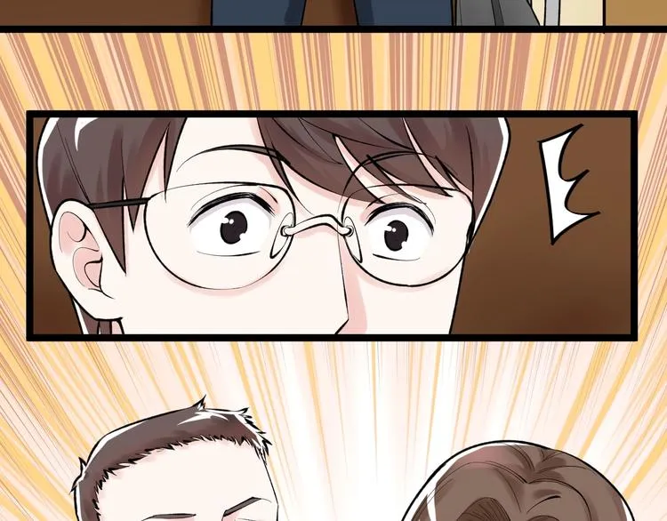 第76话 心底的东西... 第16页