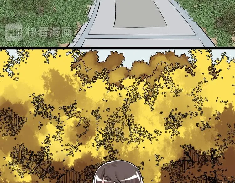 第76话 心底的东西... 第36页