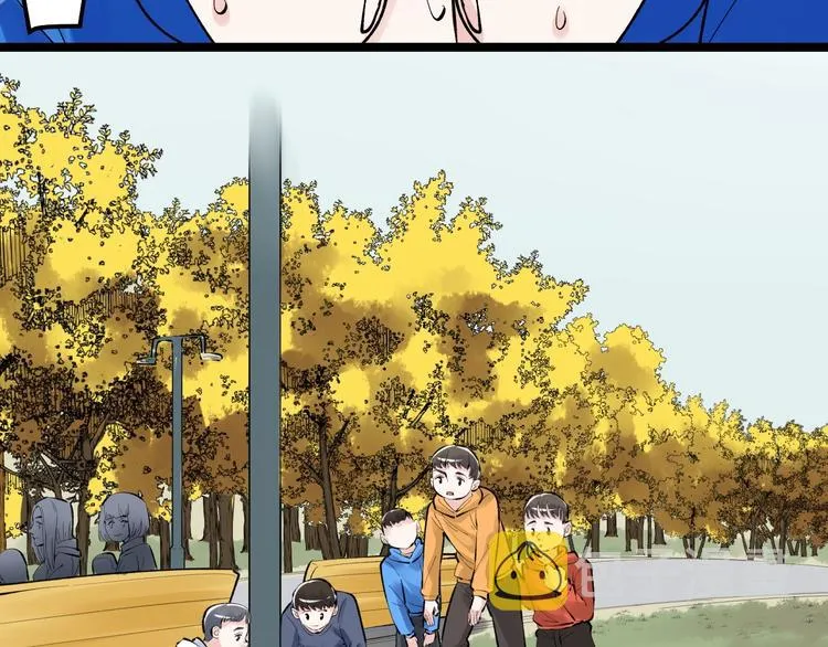 第76话 心底的东西... 第43页
