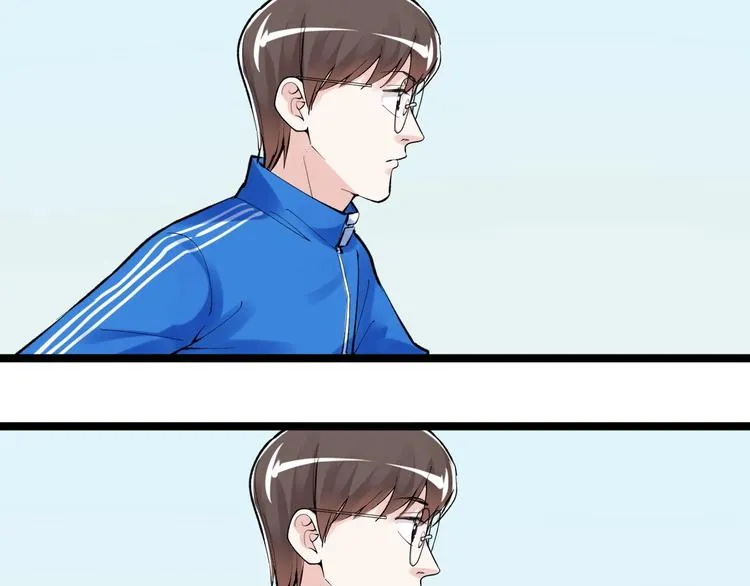 第76话 心底的东西... 第67页