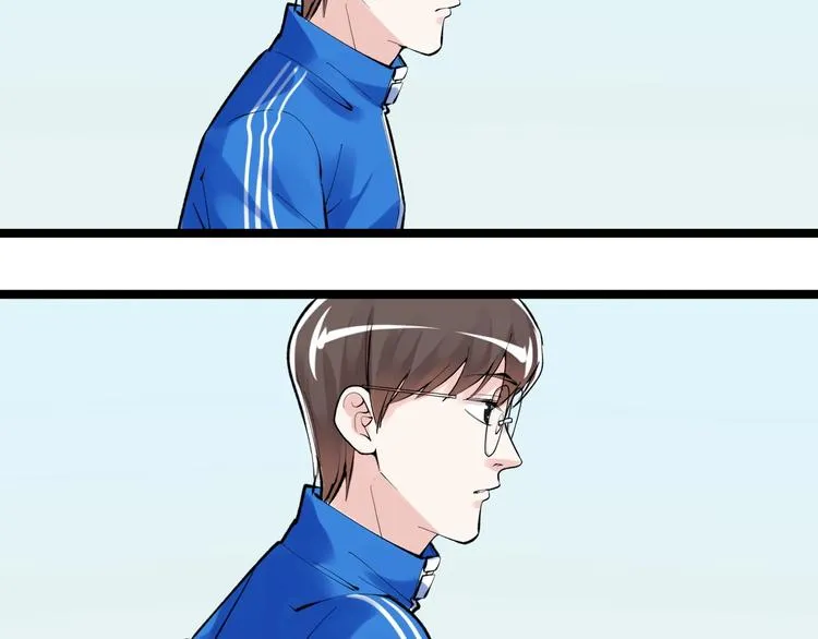 第76话 心底的东西... 第68页