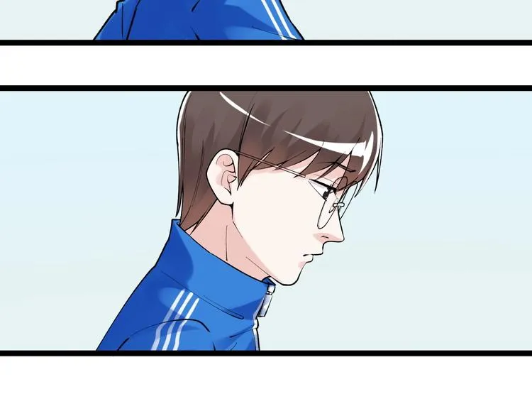 第76话 心底的东西... 第69页