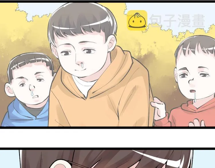 第76话 心底的东西... 第70页