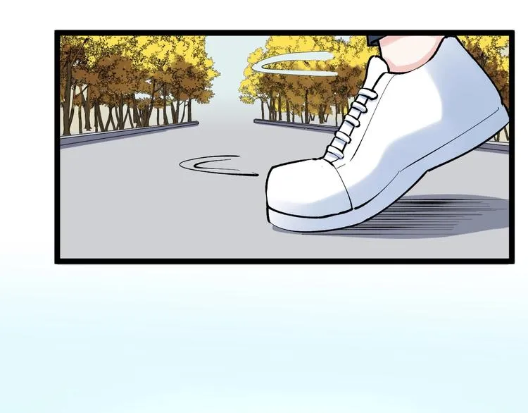 第76话 心底的东西... 第74页