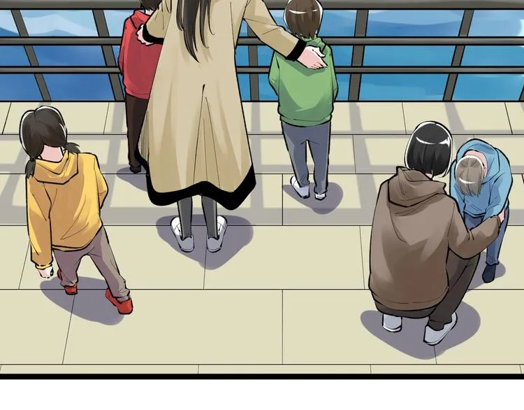 第76话 心底的东西... 第76页