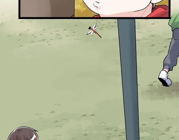 第77话 福利院的故事 第14页