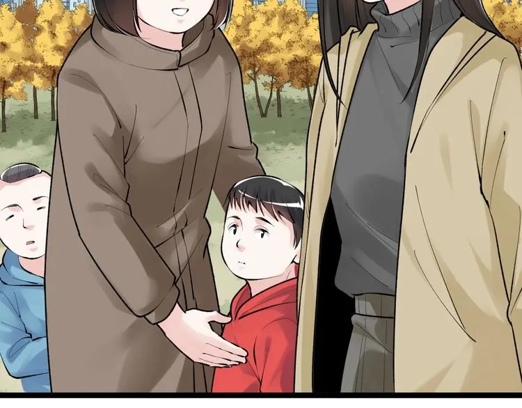 第77话 福利院的故事 第22页