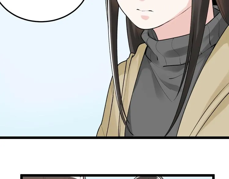 第77话 福利院的故事 第32页
