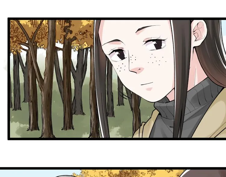 第77话 福利院的故事 第50页