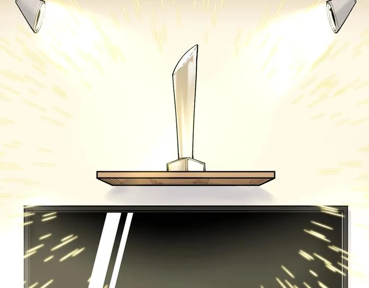 第78话 噶结棍啊 第23页