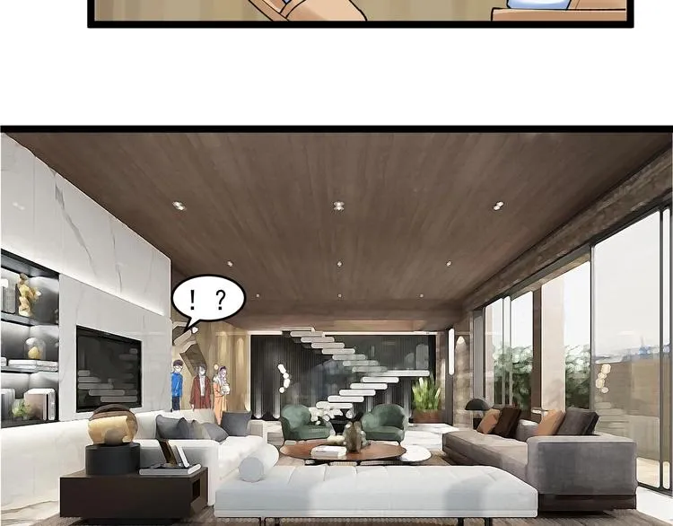 第79话 我们可以一起学习 第43页