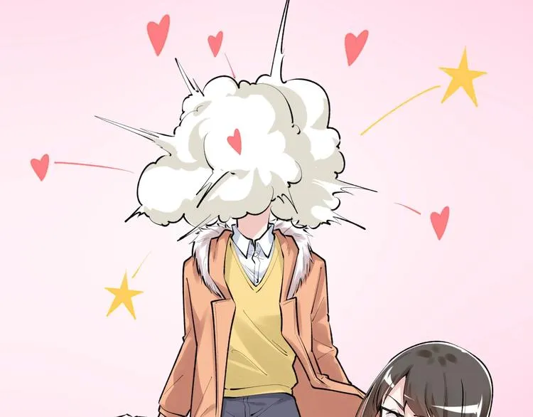 第81话 送闺女来了？ 第17页