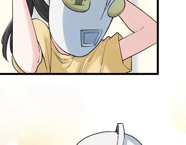 第86话 想好了！ 第14页