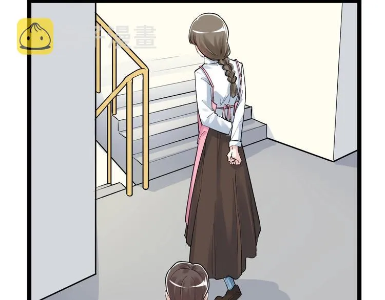 第86话 想好了！ 第25页