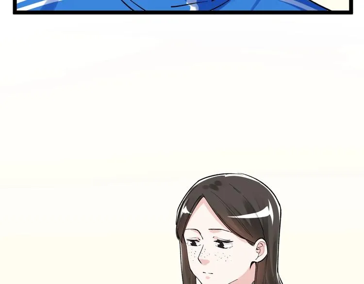 第86话 想好了！ 第30页