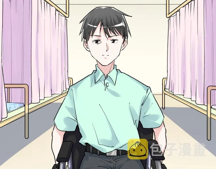 第86话 想好了！ 第37页