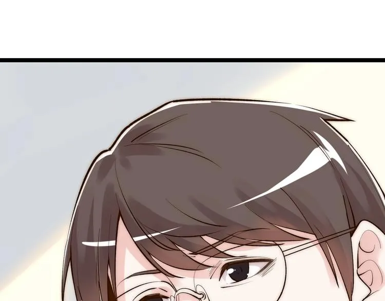 第86话 想好了！ 第54页