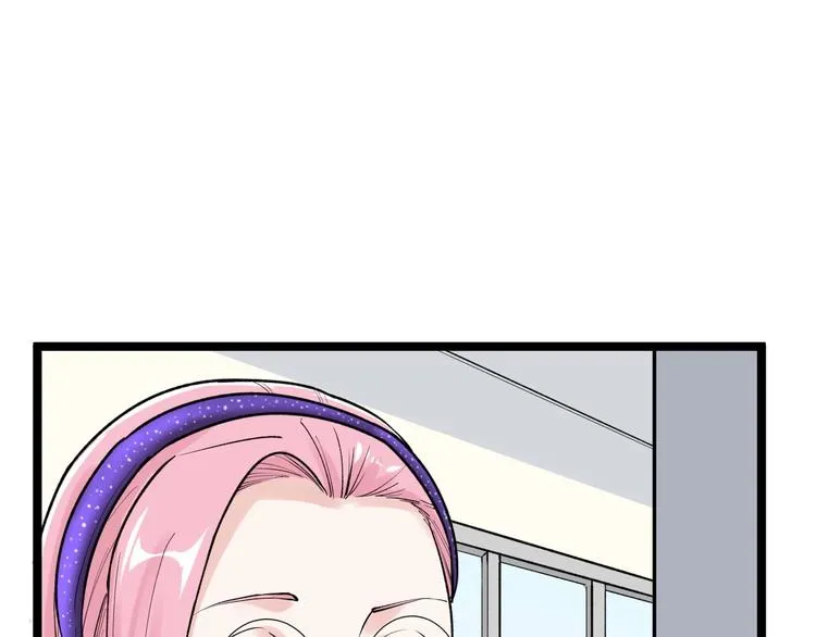 第86话 想好了！ 第65页