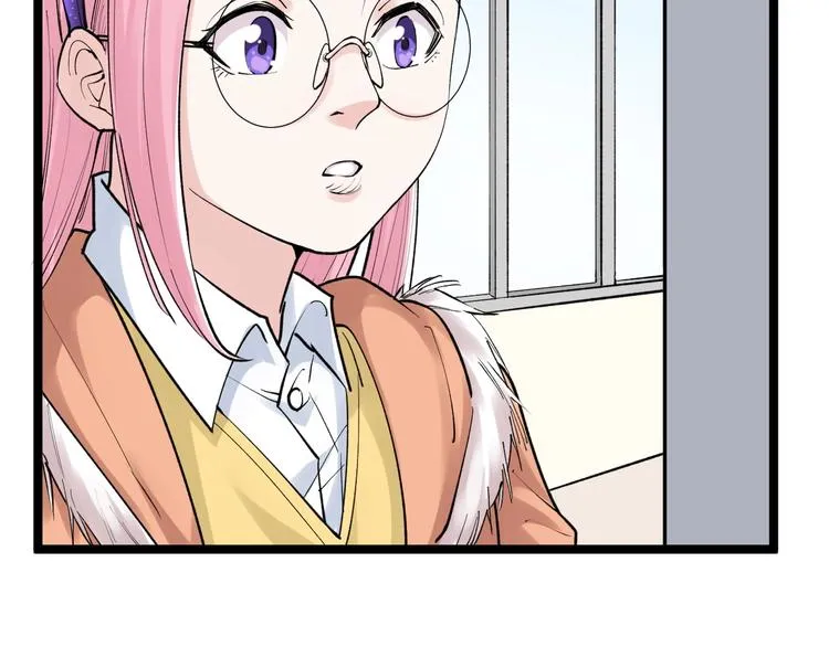 第86话 想好了！ 第66页