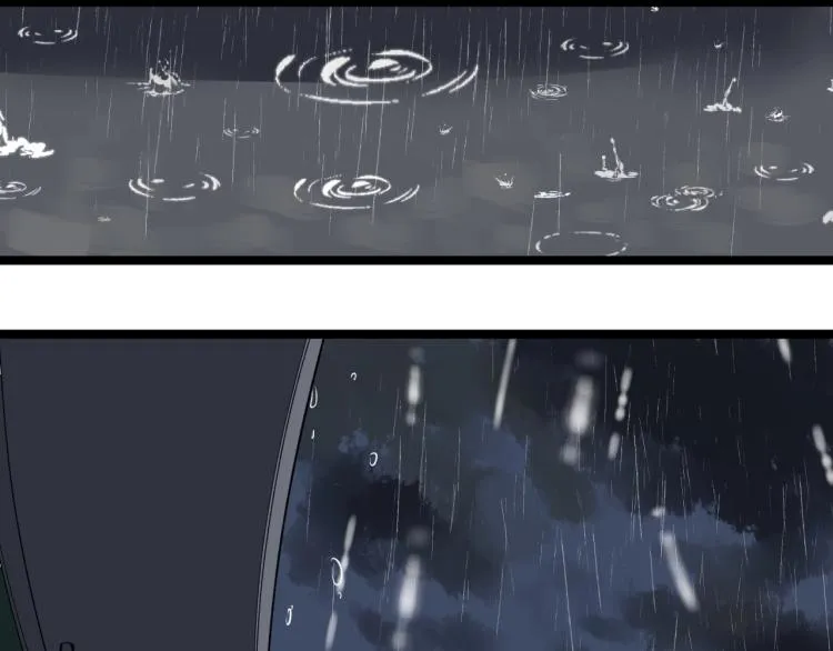 第88话 终将走向星辰大海 第29页