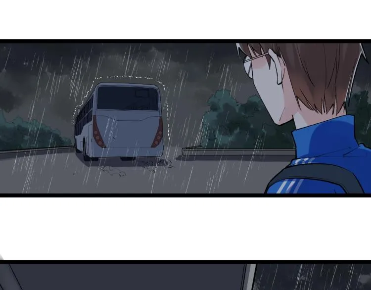 第88话 终将走向星辰大海 第48页