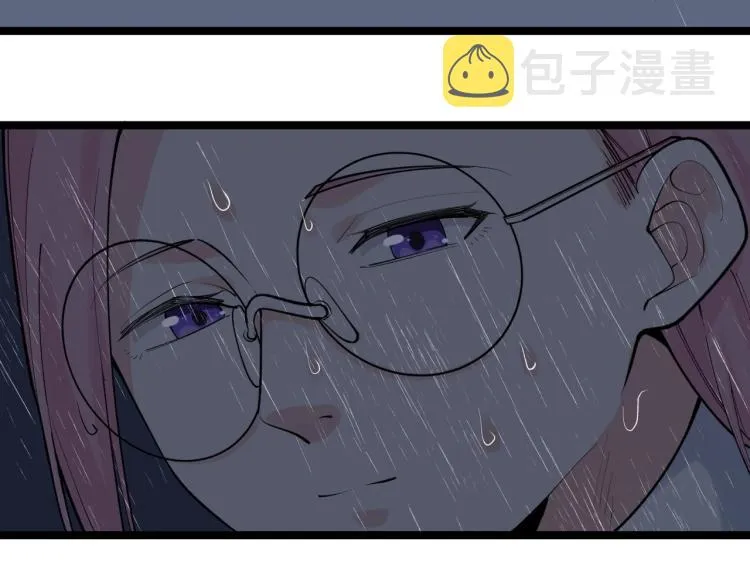 第88话 终将走向星辰大海 第54页