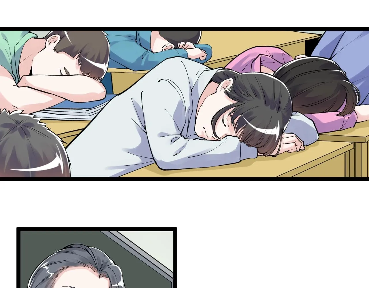 第93话 高考前夕 第69页