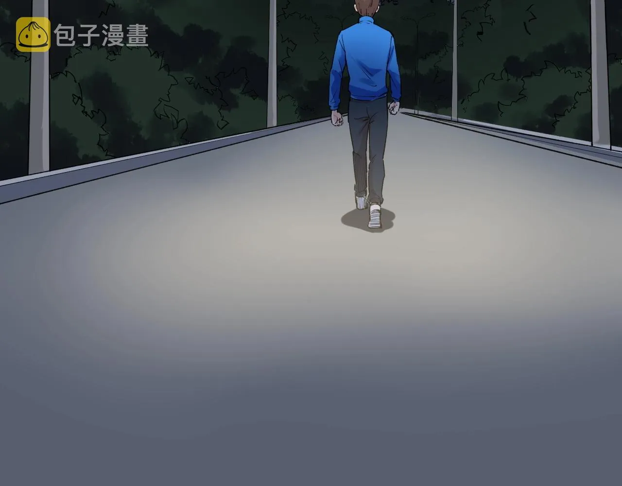 第94话 想要帮助的人 第92页