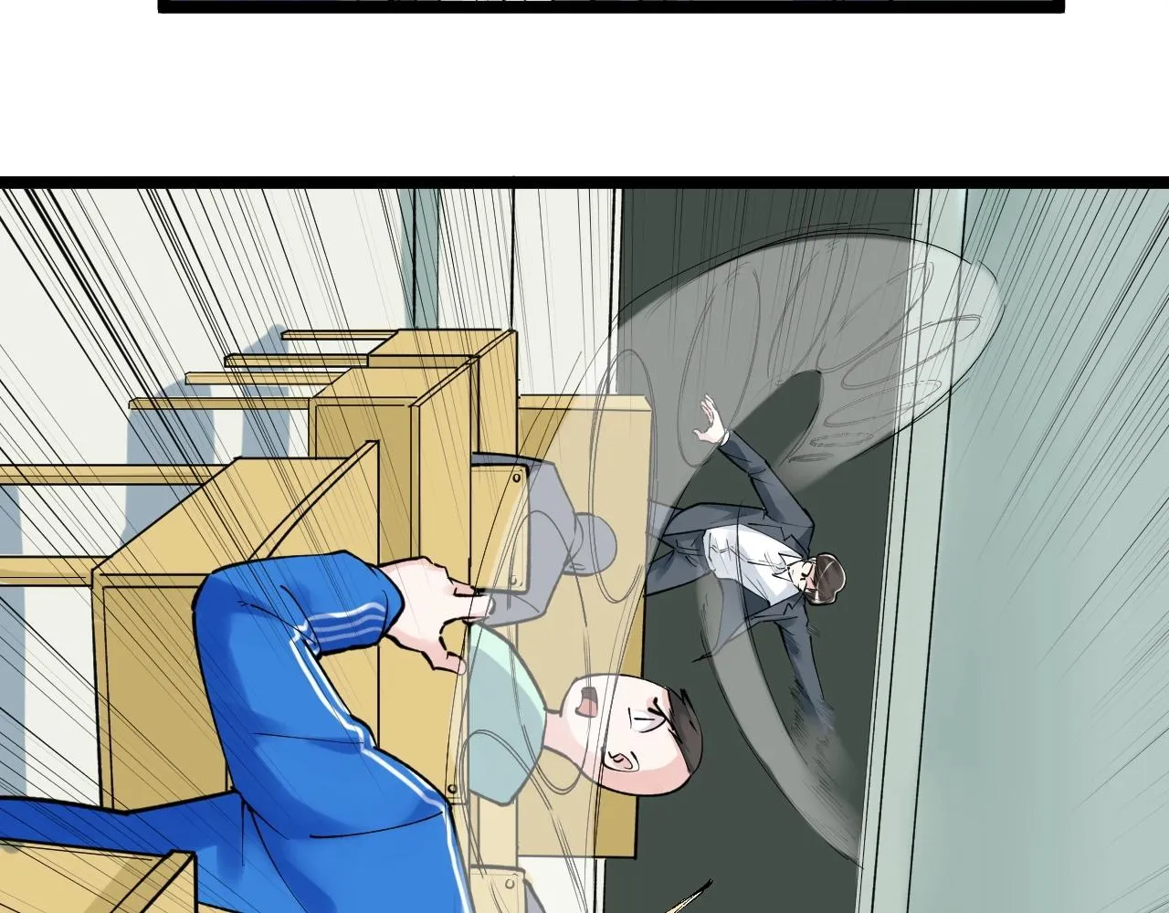 第95话 高考！ 第43页