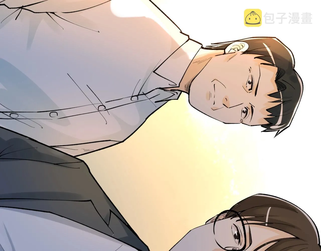 第96话 毕业！ 第73页