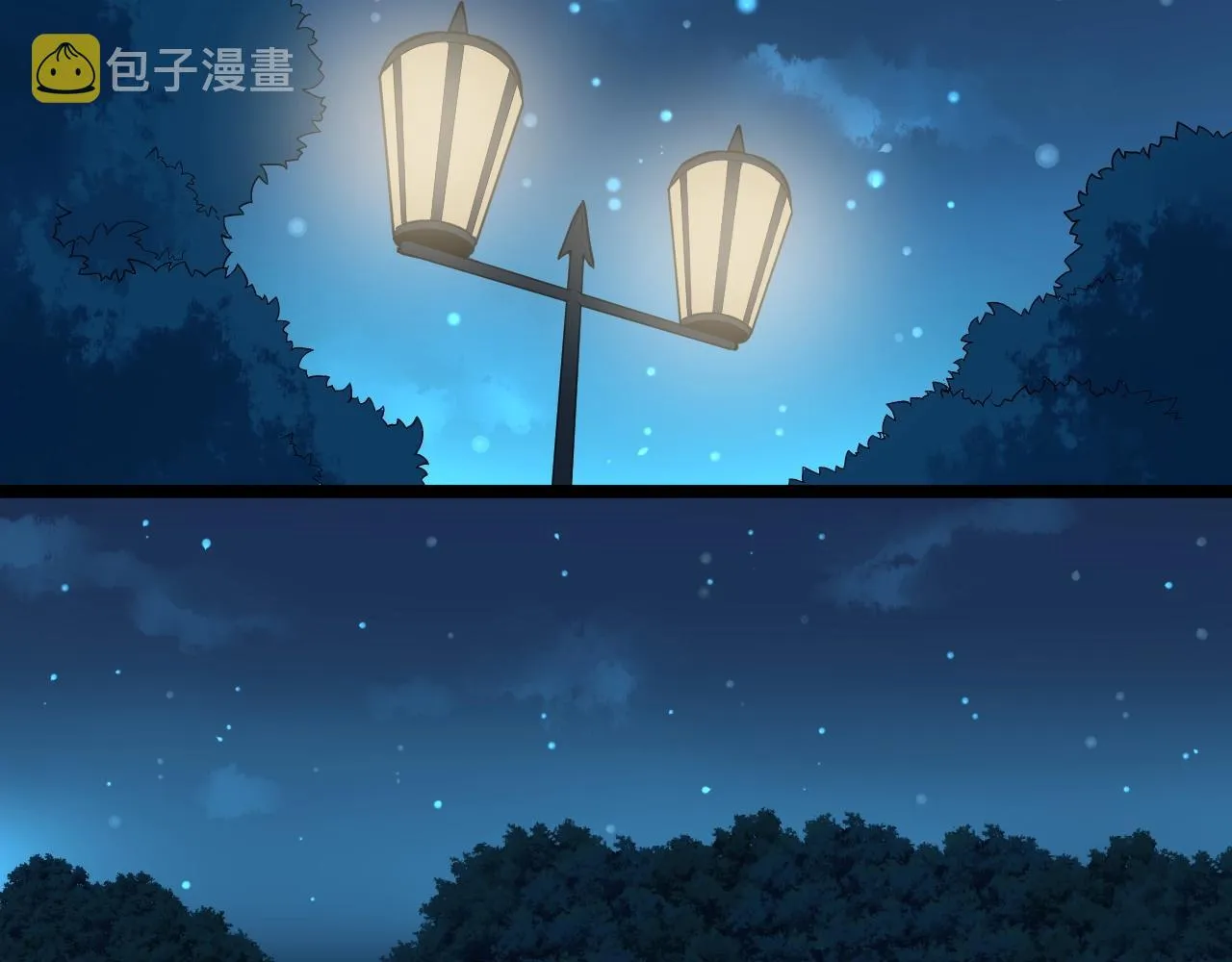 第97话 我的志愿是…… 第61页