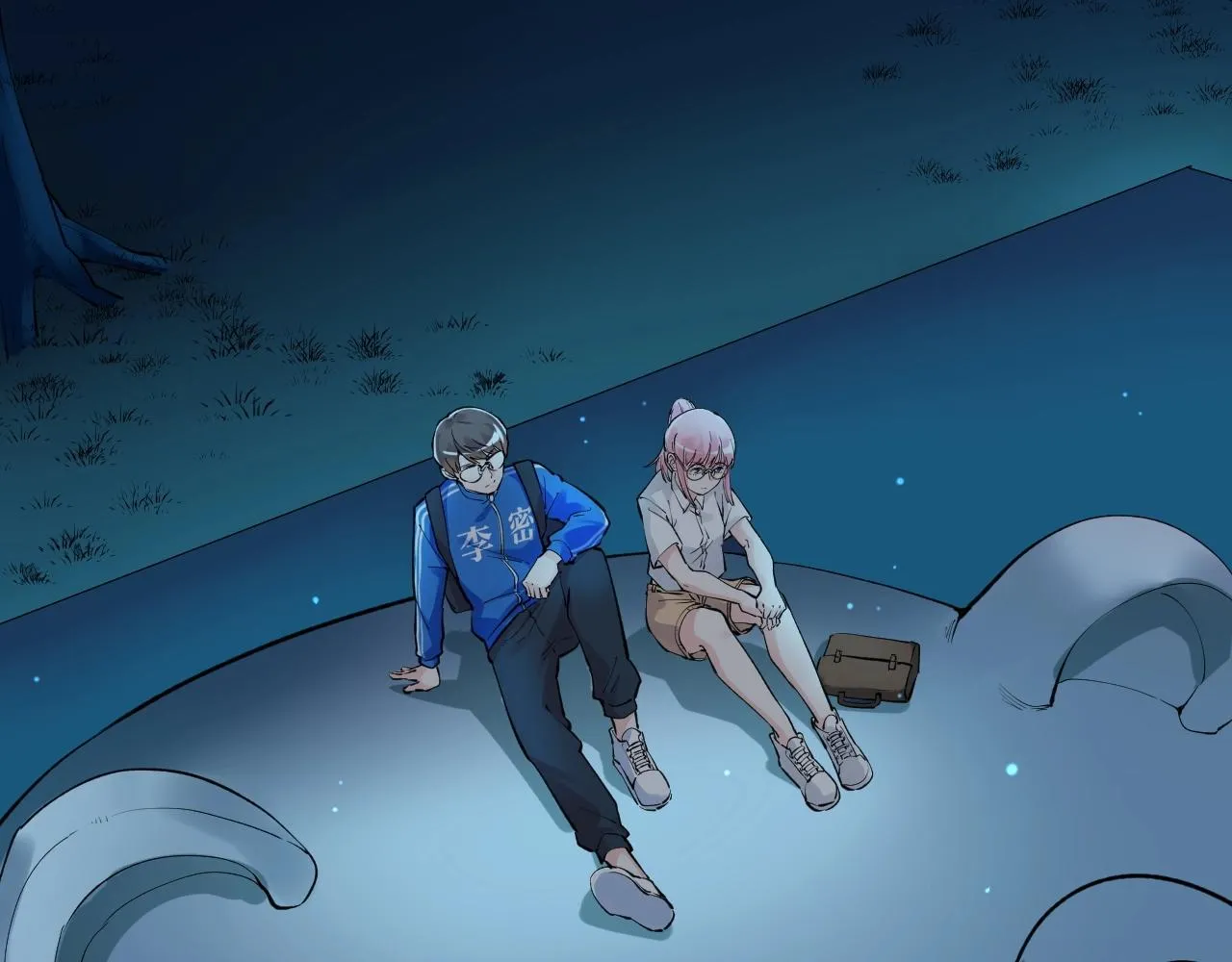 第97话 我的志愿是…… 第77页