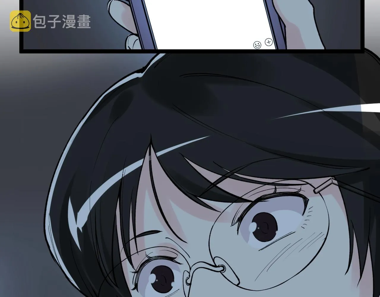 第98话 别了，高中！ 第53页