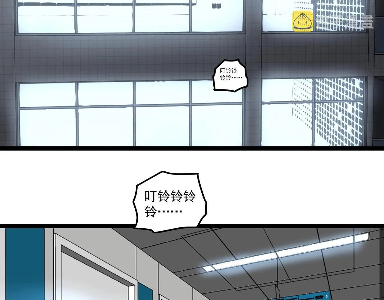 第98话 别了，高中！ 第62页