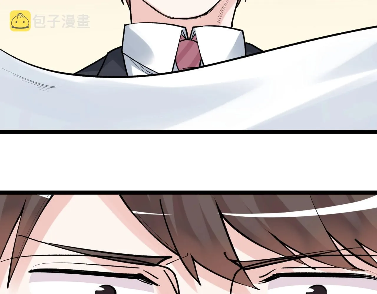 第100话 世界比赛开始！ 第13页