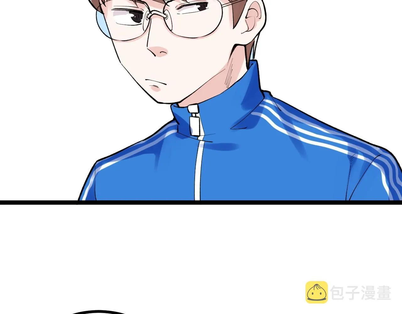 第101话 意志对决！ 第17页