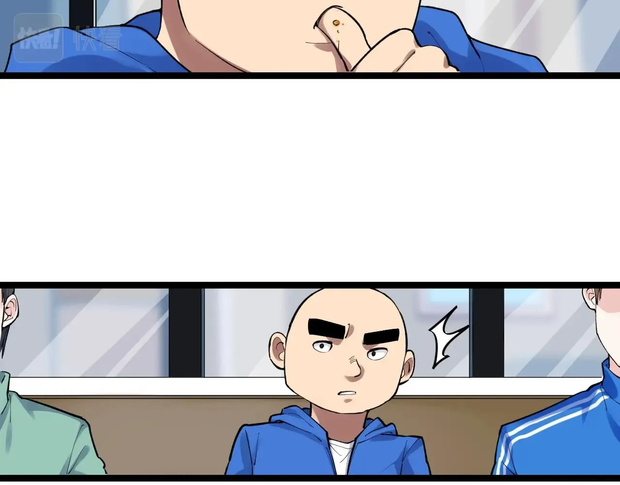 第101话 意志对决！ 第28页