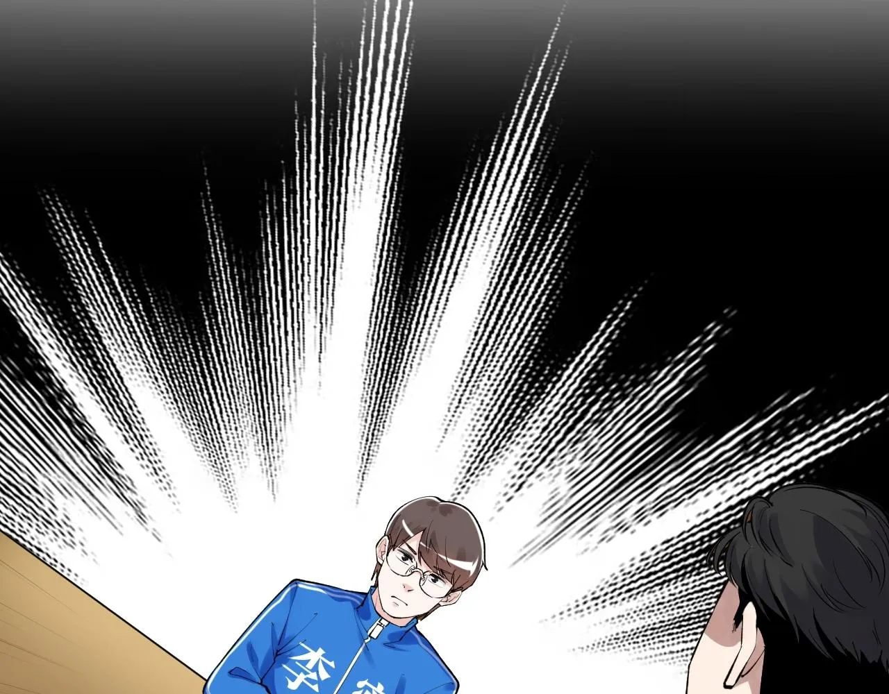 第101话 意志对决！ 第38页