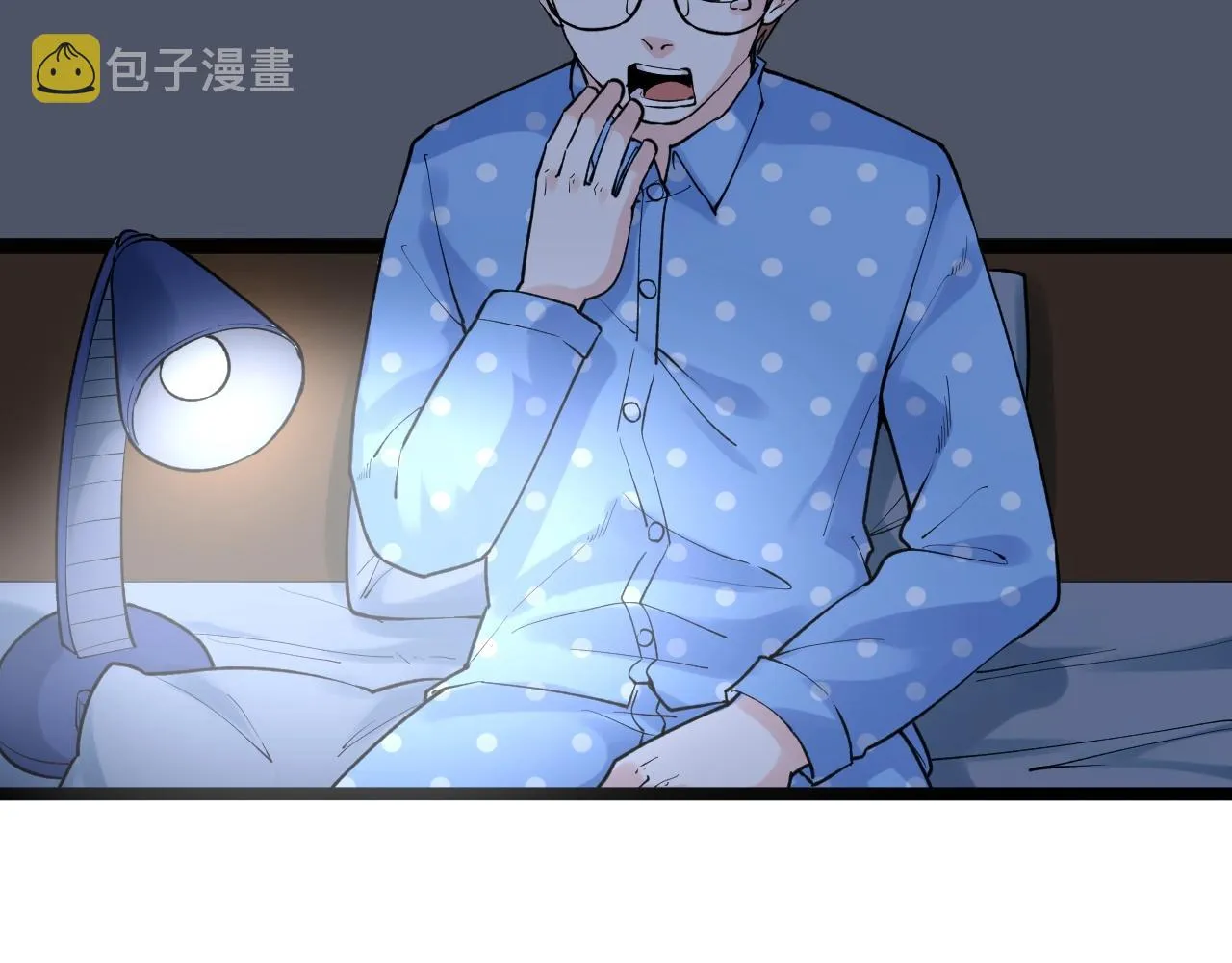 第101话 意志对决！ 第81页