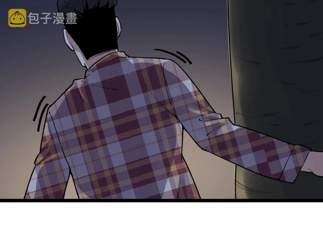 第101话 意志对决！ 第90页