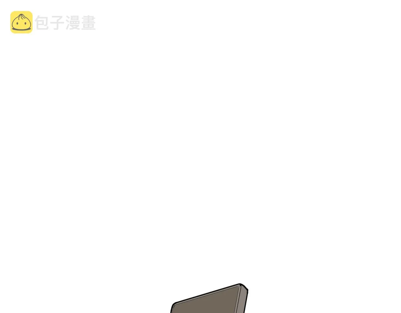 第103话 真丢人！ 第21页