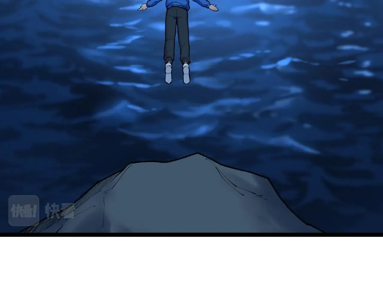 第104话 太爽了！ 第49页