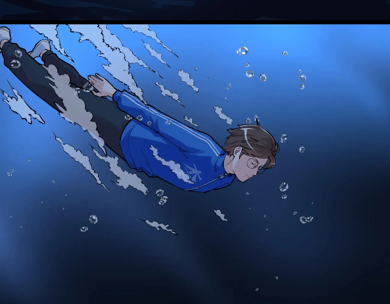 第104话 太爽了！ 第52页