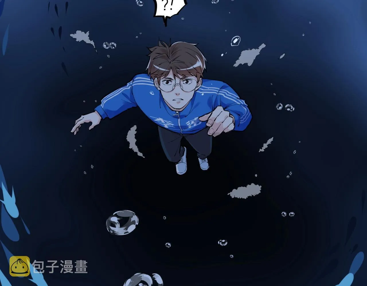 第104话 太爽了！ 第54页