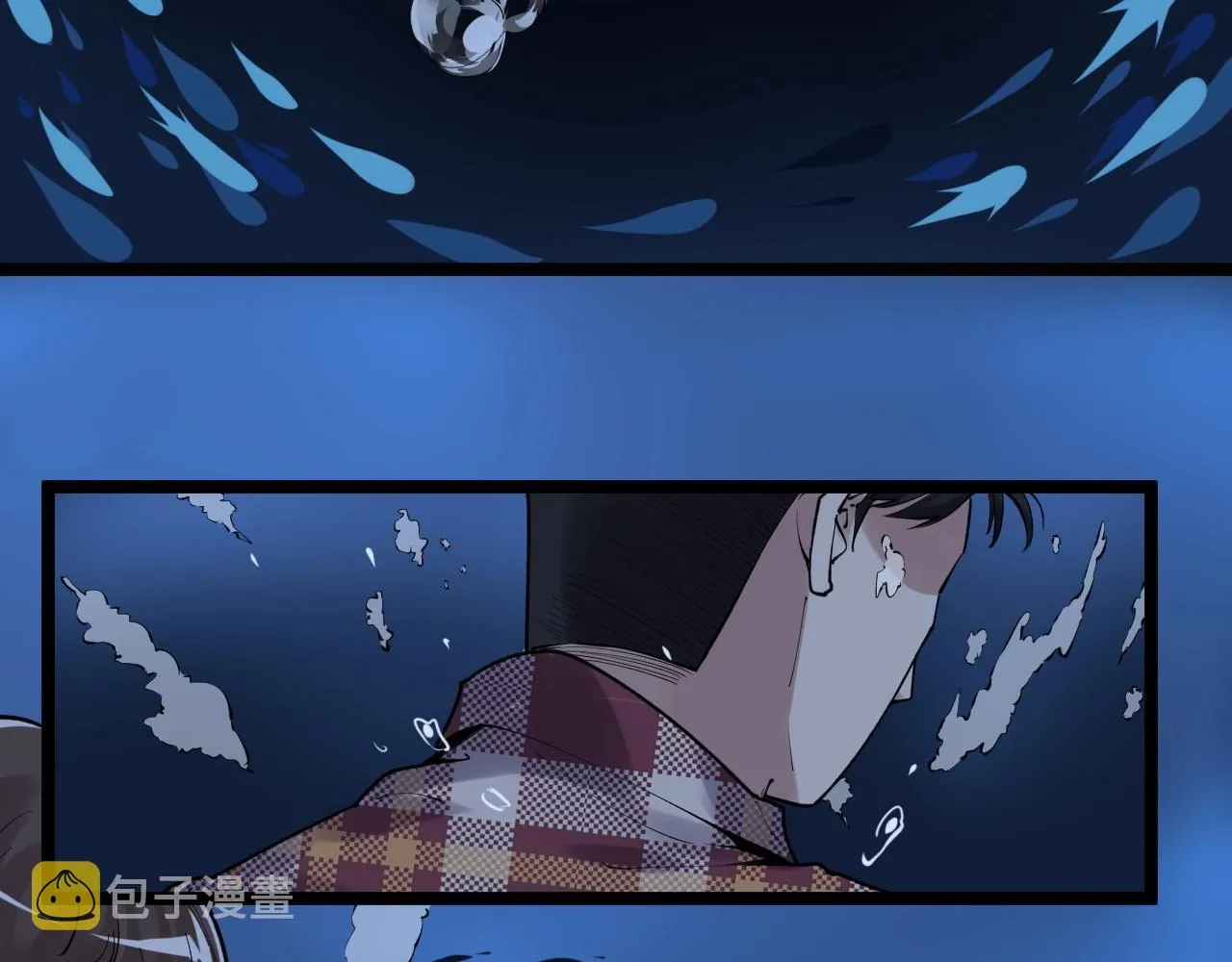 第104话 太爽了！ 第55页